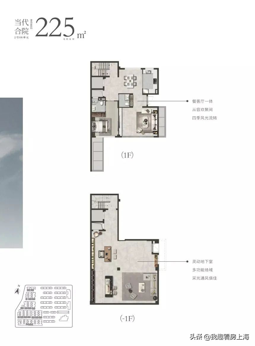 浦东新房二批次,上海浦东第七批次新房认购