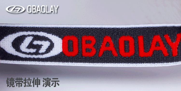 nba雄鹿夺冠是哪一年,雄鹿nba战绩