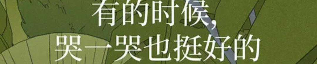 给你推荐一款休闲的手游游戏,玩一整天也不会腻的手游游戏推荐