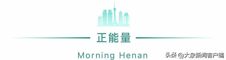 辟谣转阴15天后产生抗体,转阴15天才有抗体是谣言吗