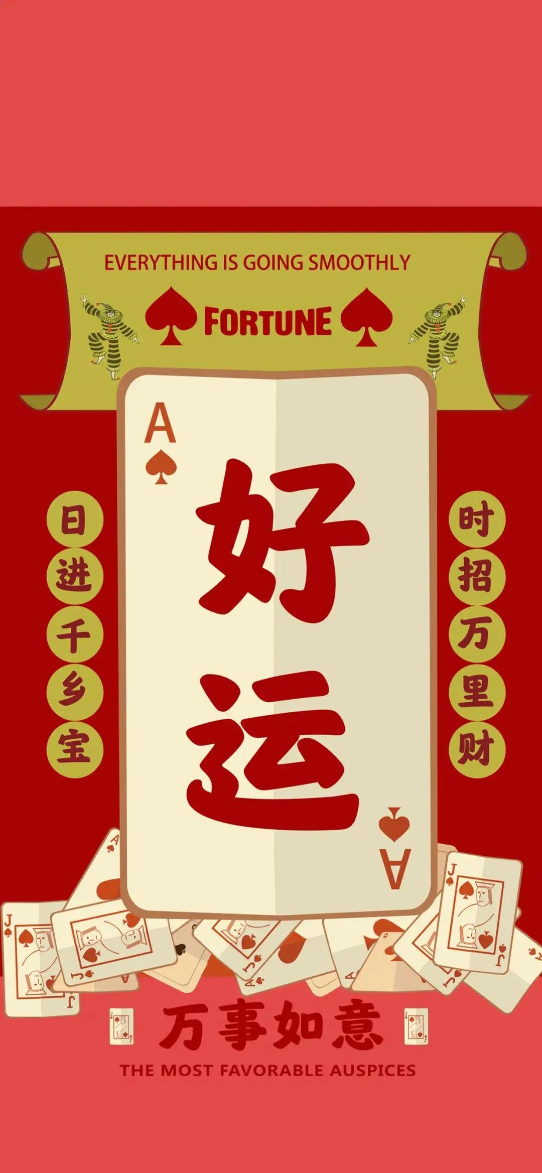 全屏壁纸,全屏壁纸高清