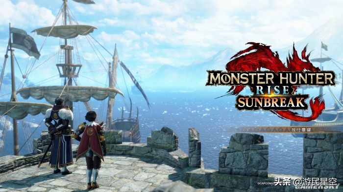 怪物猎人崛起曙光6.0配装,怪物猎人崛起曙光萌新指南