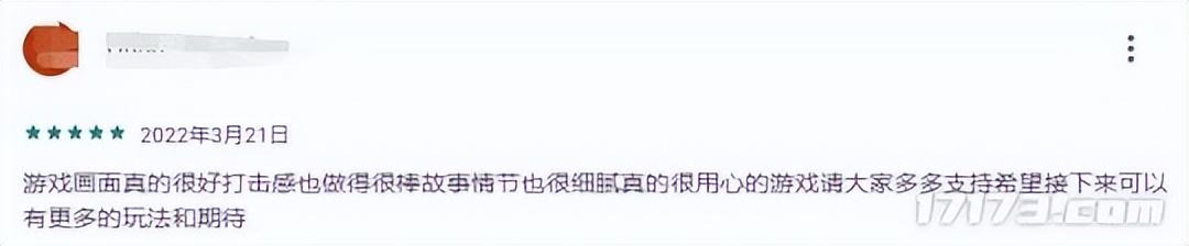 网易腾讯新游推荐,网易2024年即将上线的新游