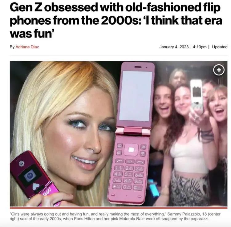 折叠屏pk苹果,折叠屏技术领先苹果