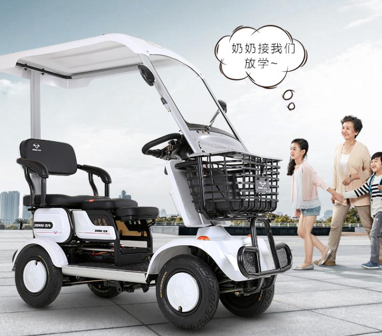 大阳四轮电动老年代步车最新款,电动小四轮经济实惠款