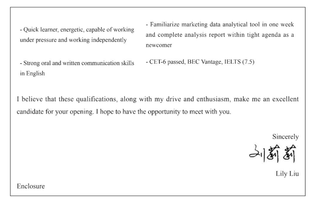 如何撰写英文求职信,求职信应该怎么写