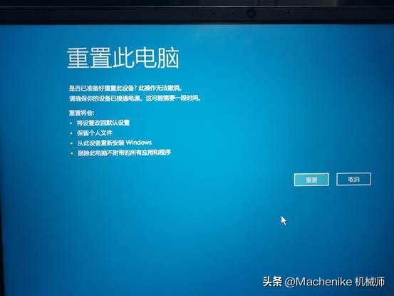 机械师曙光i9笔记本怎么开独显,机械师曙光15i9笔记本使用技巧