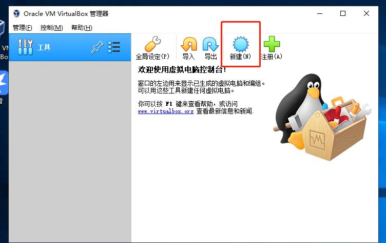 怎么判断网站有没有毒,怎样浏览网站不中毒