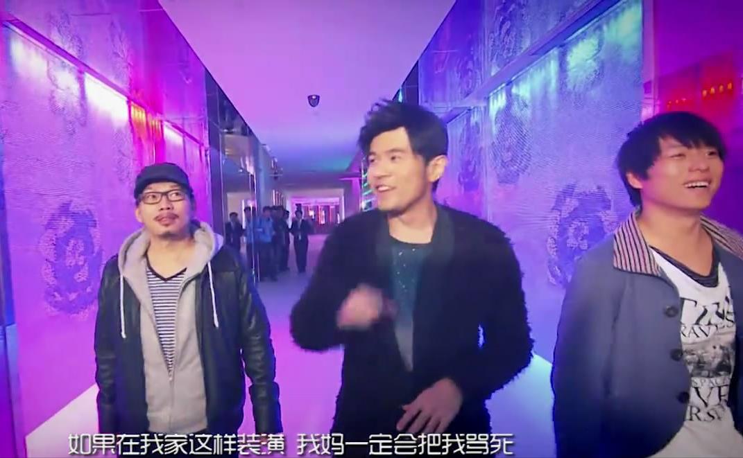 周杰伦退出真爱范特西公司股东,周杰伦真爱范特西ktv开了几家