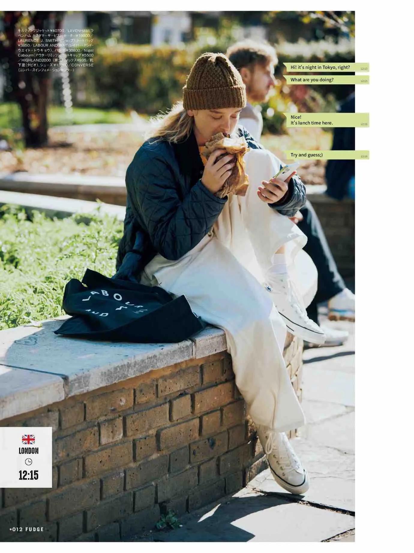 日本时尚杂志《FUDGE》2022/12