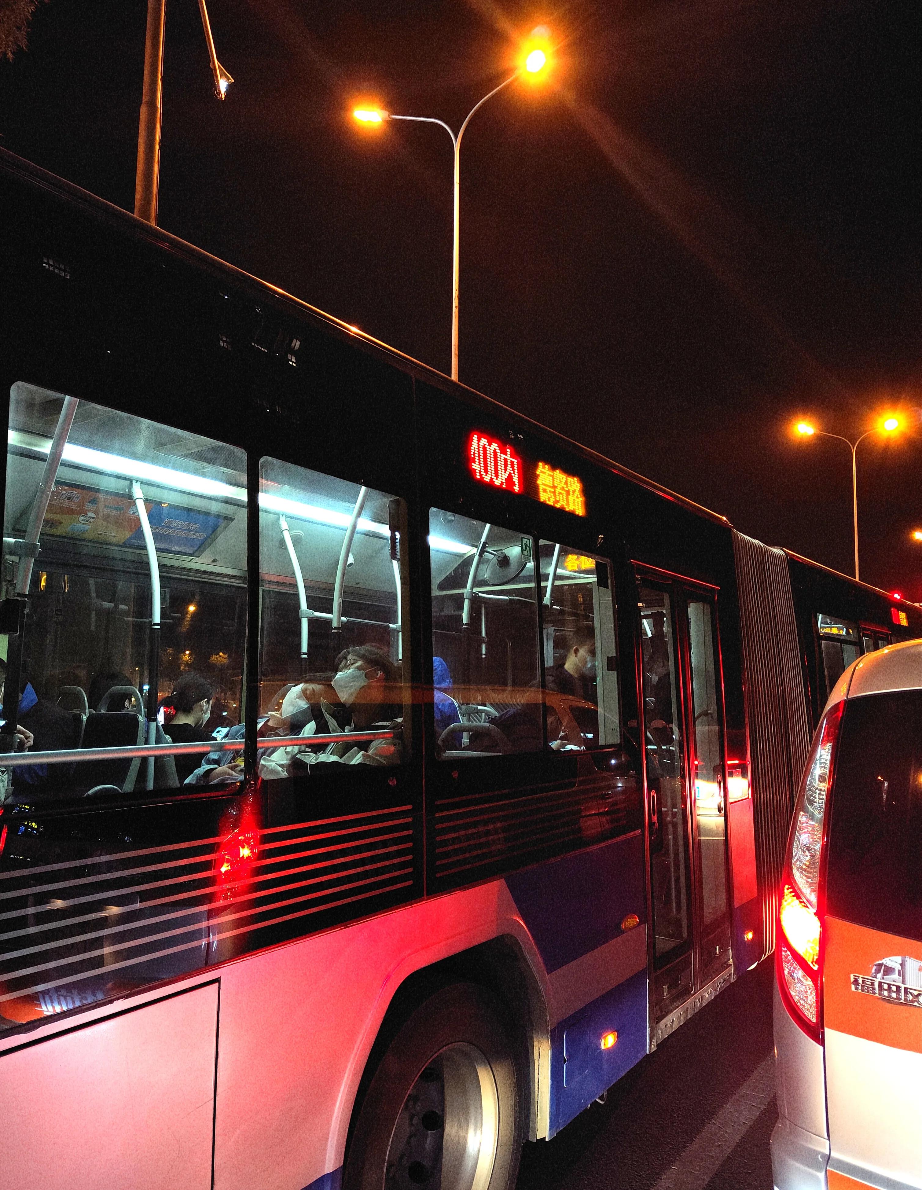 摩托通勤,摩托通勤轻型