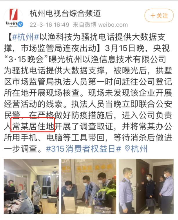 不只是老坛酸菜，还有很多细节值得我们思考