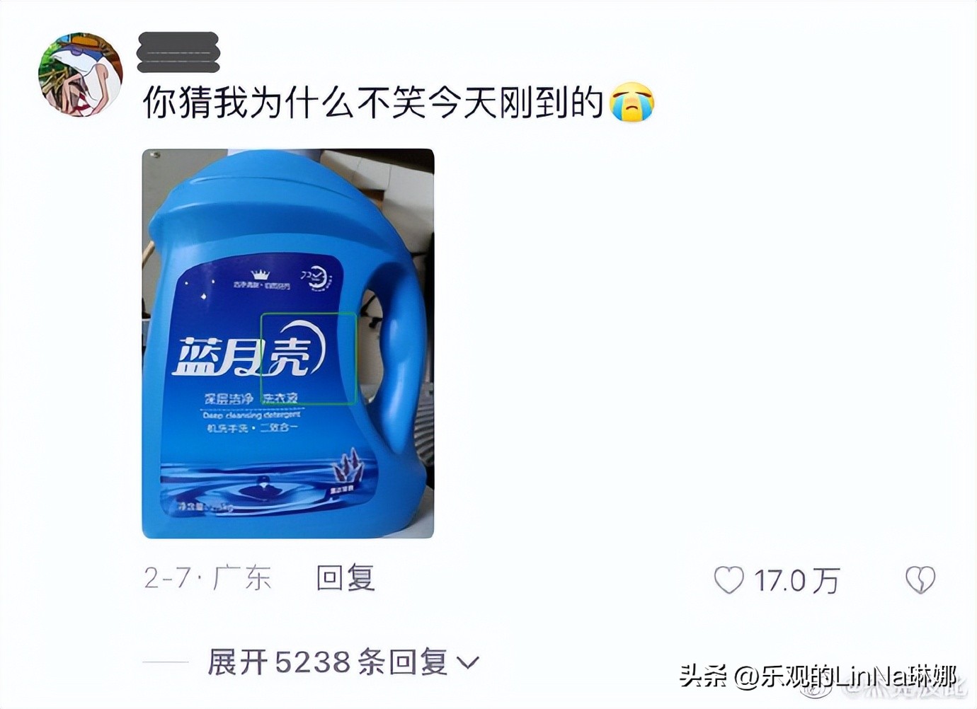 山寨品牌大盘点，甲方看了直摇头