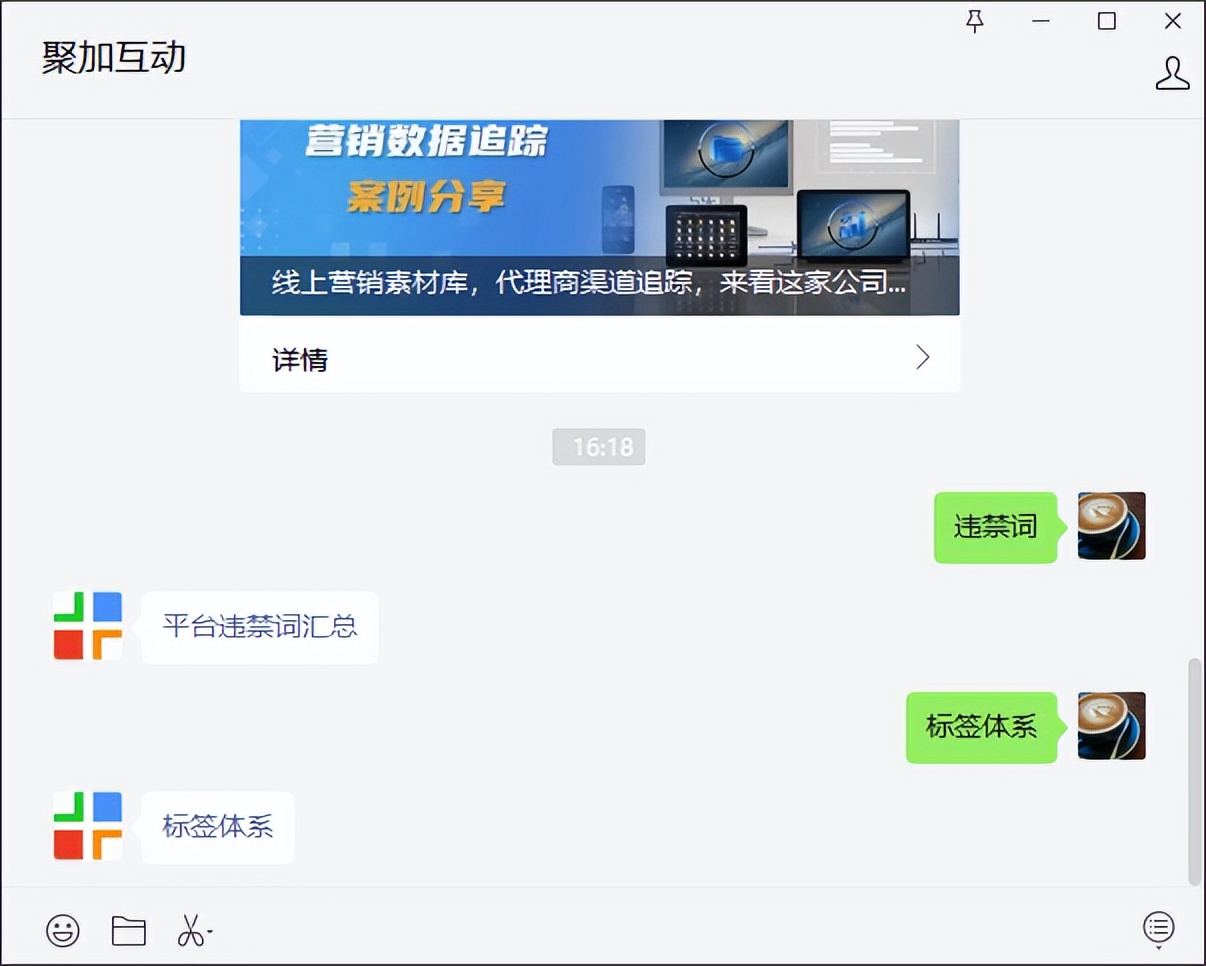 公众号靠什么涨粉,为什么公众号这么难涨粉