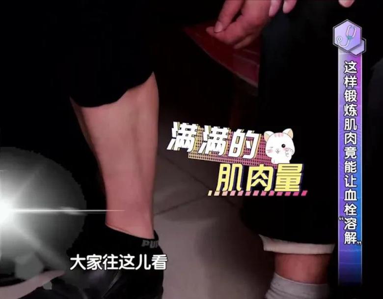 教你九招护腰秘诀,国家级老中医养腰秘诀