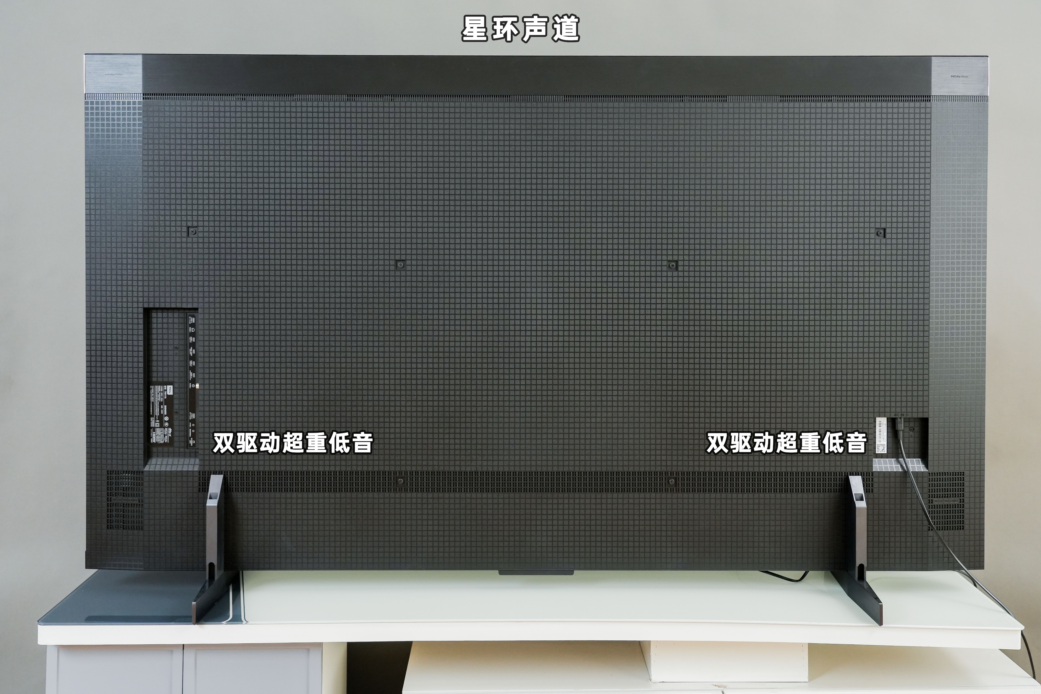 tclx12电视测评,tclx11h电视深度测评