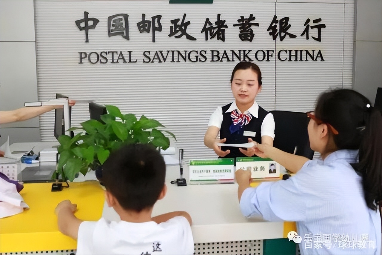 编制内不一定都香甜，邮政离职员工自诉：毕业生别来，会后悔