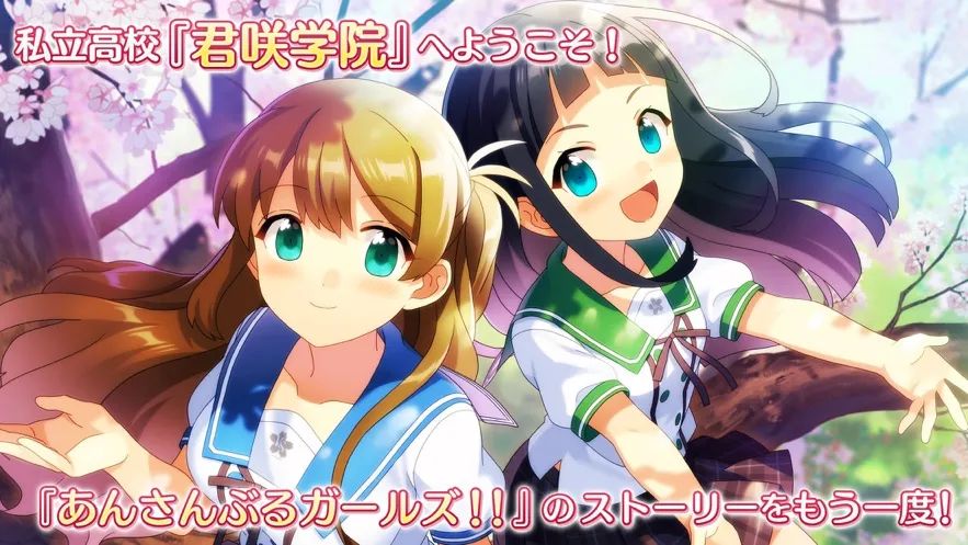 乐元素株式会社,乐元素是一家什么公司