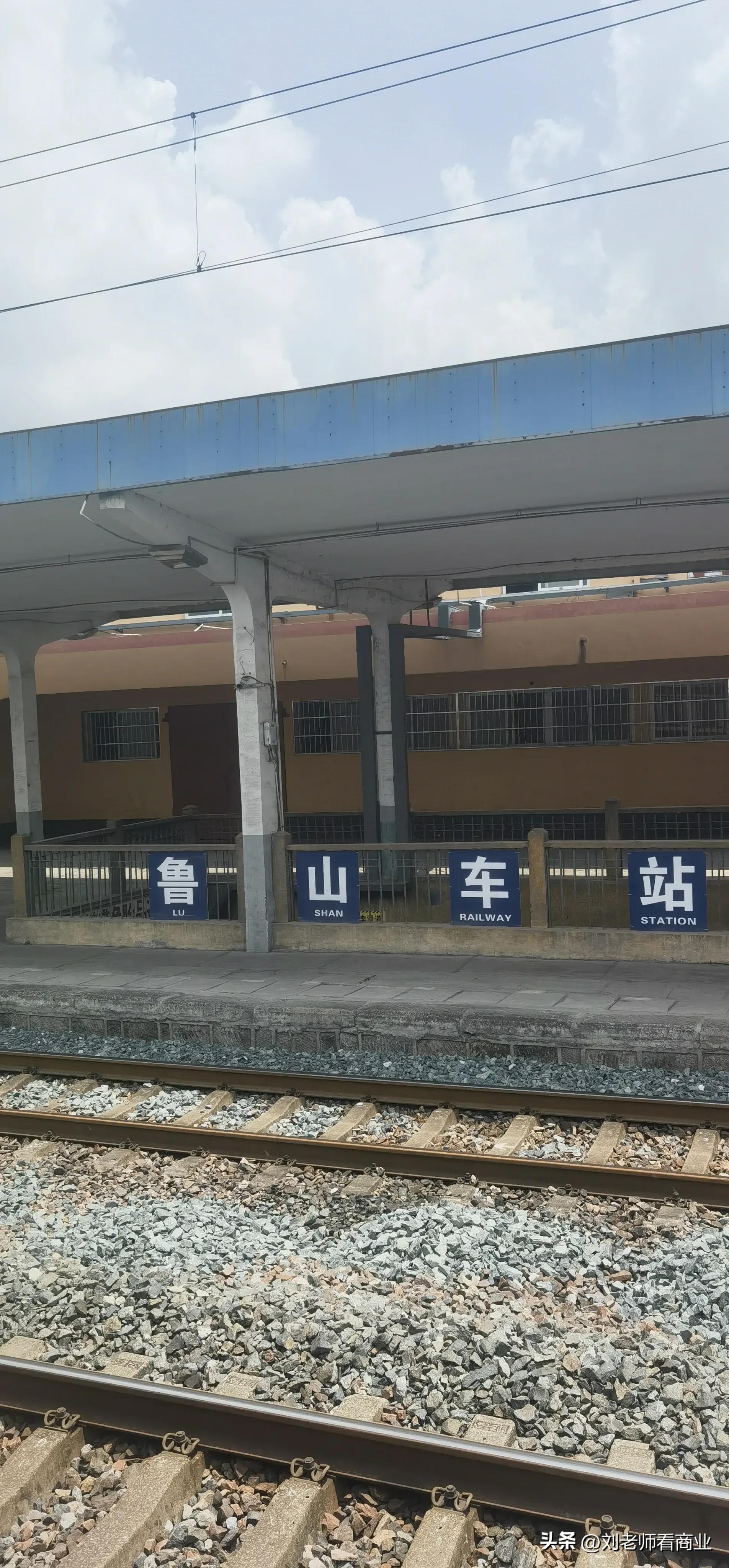 深圳至洛阳k536途经站点,从上海到洛阳k738列车