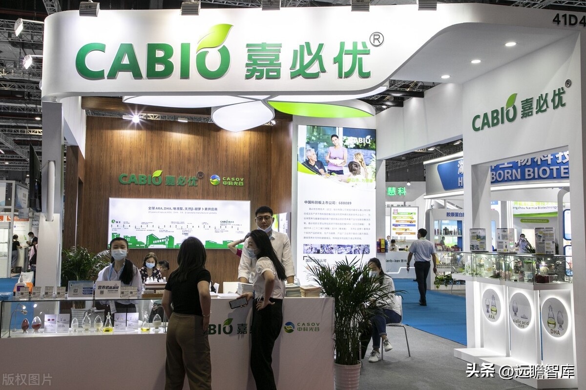 嘉必优生物有限公司怎么样,嘉必优生物技术