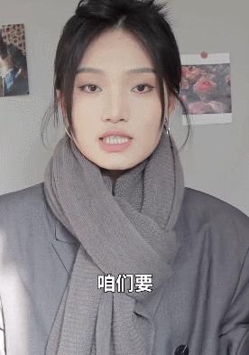 大衣围巾冬天最慵懒时髦的组合,大衣围巾入冬王炸组合