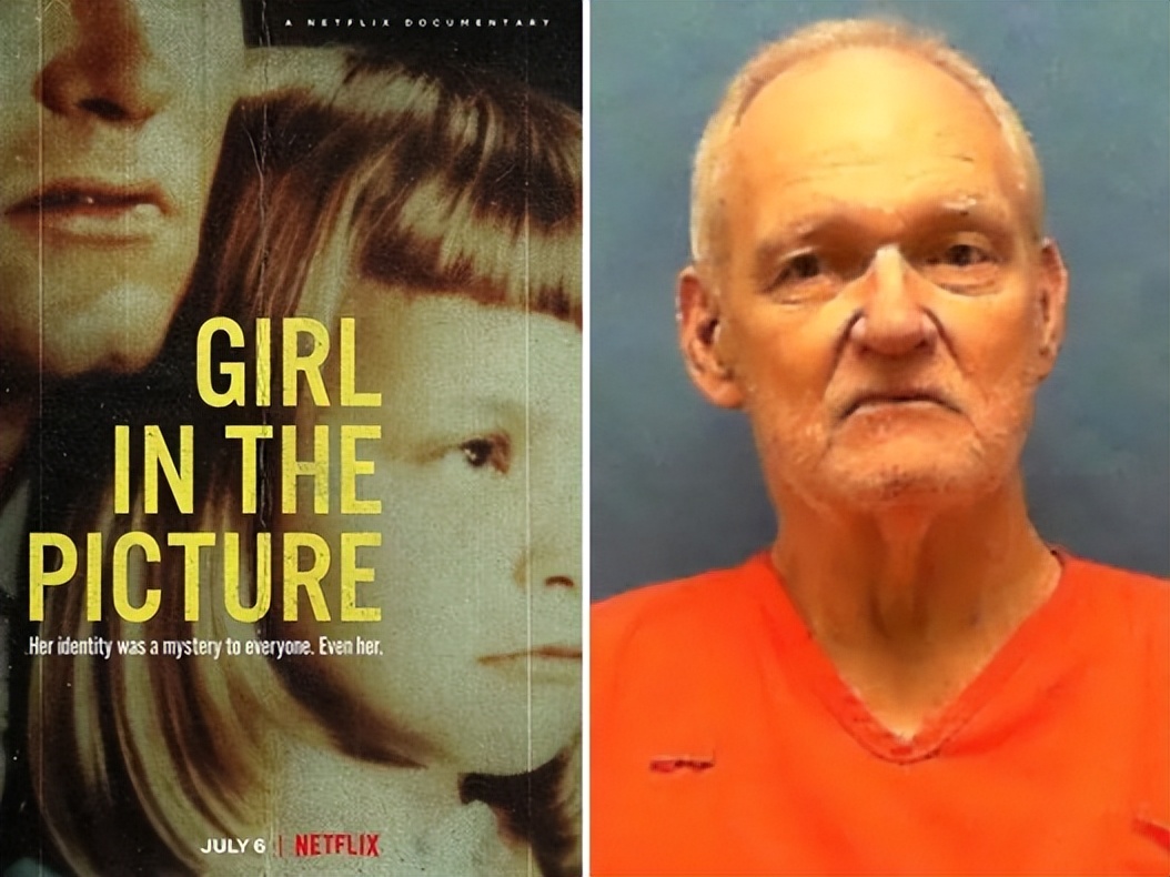 轰动全美！6岁女孩被后爸绑走性侵，被逼结婚沦为脱衣舞娘惨死