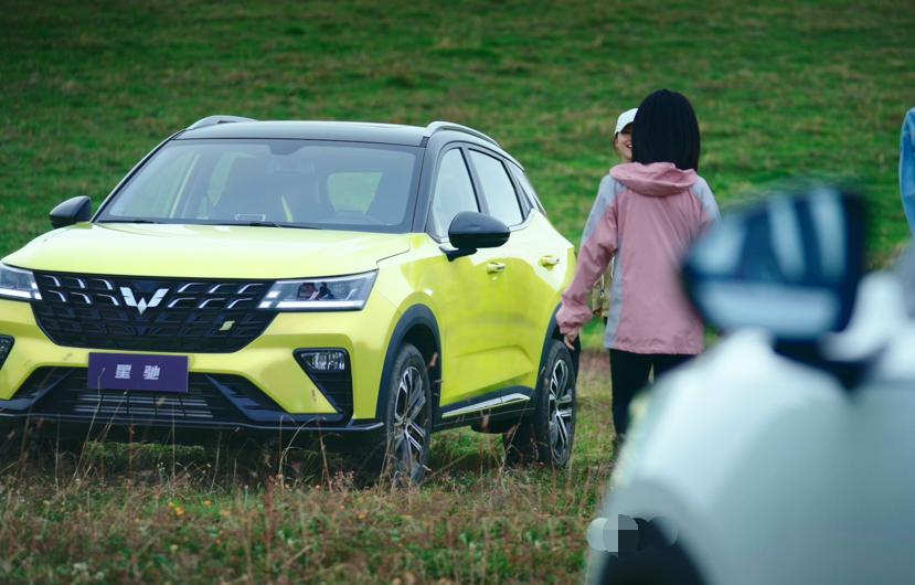 国产小型suv五菱星驰怎么样,五菱星驰suv适合什么阶段人开