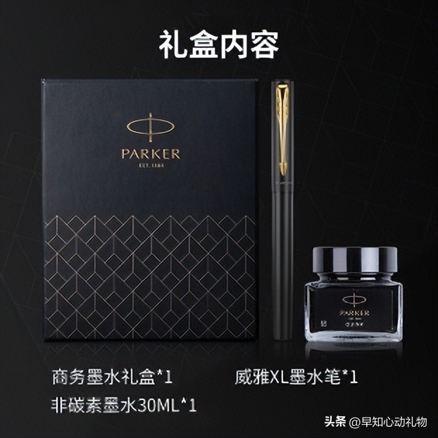 13岁男孩生日送什么礼物，送这些礼物，让你的孩子更有活力