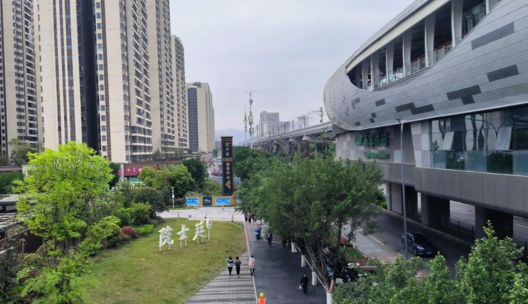 重庆大学城新盘最新消息,重庆大学城新开盘