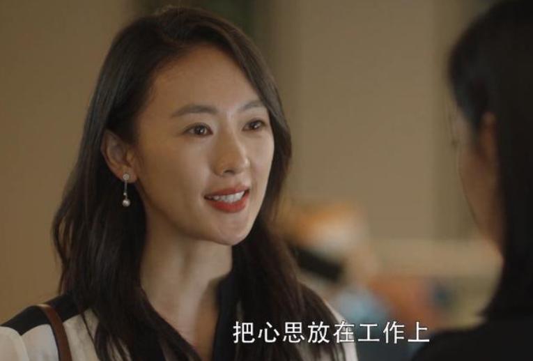 袁姗姗新剧回归名场面,袁姗姗新剧什么时候播出