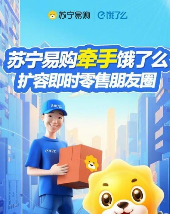 解读阿里巴巴重组,阿里巴巴未来10大趋势