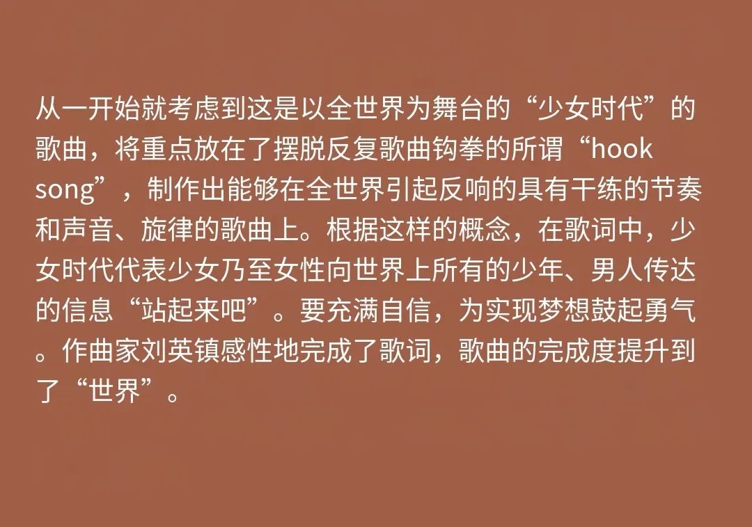 kpop女团歌曲savage,kpop女团恶女