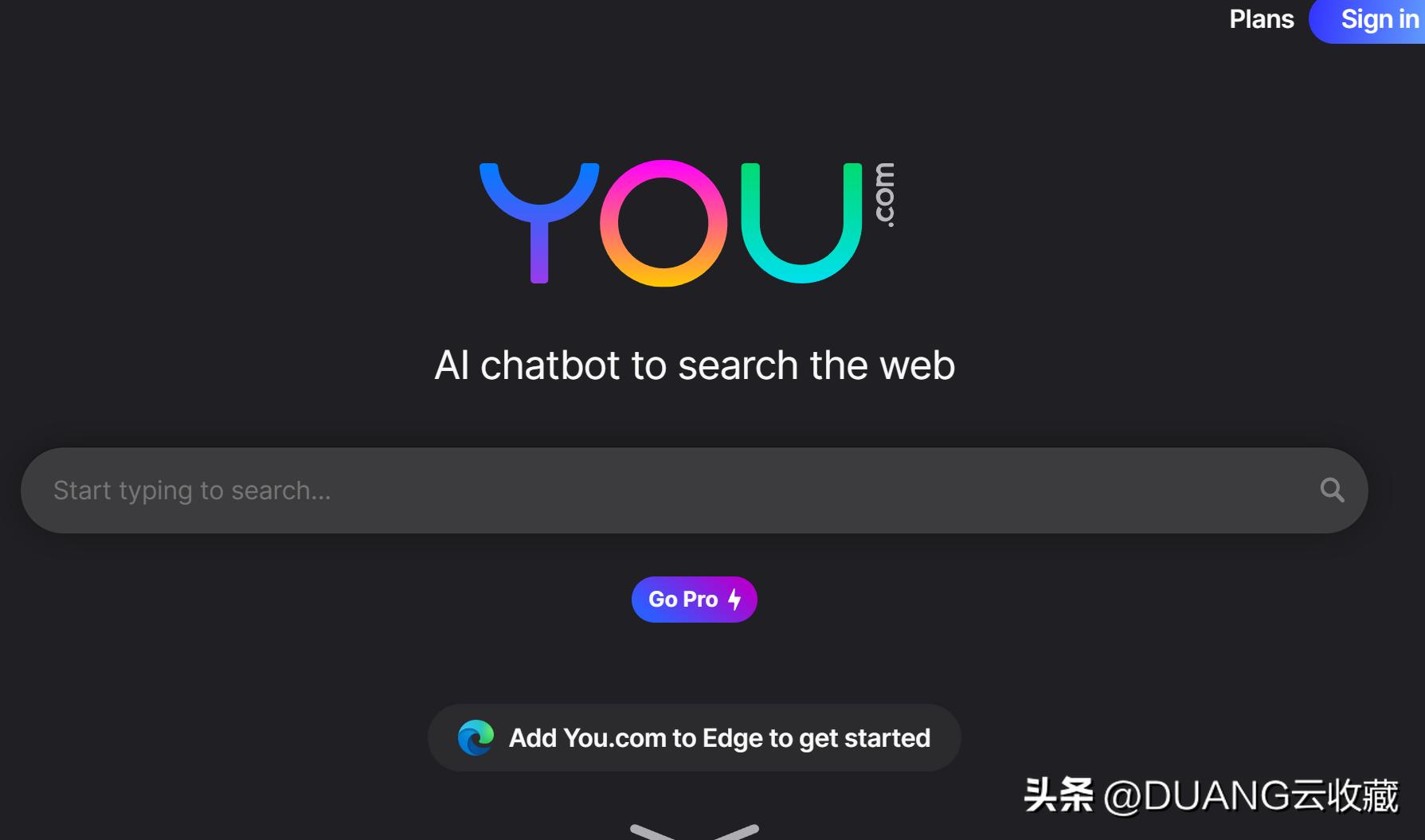 比百度还强大的搜索引擎ai,百度被称为全球第二大搜索引擎