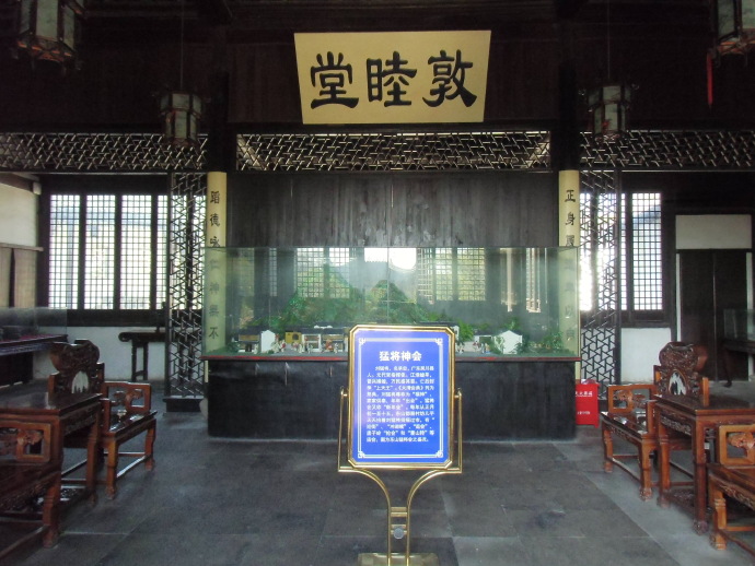 苏州东山雨花胜境,苏州雨花胜境