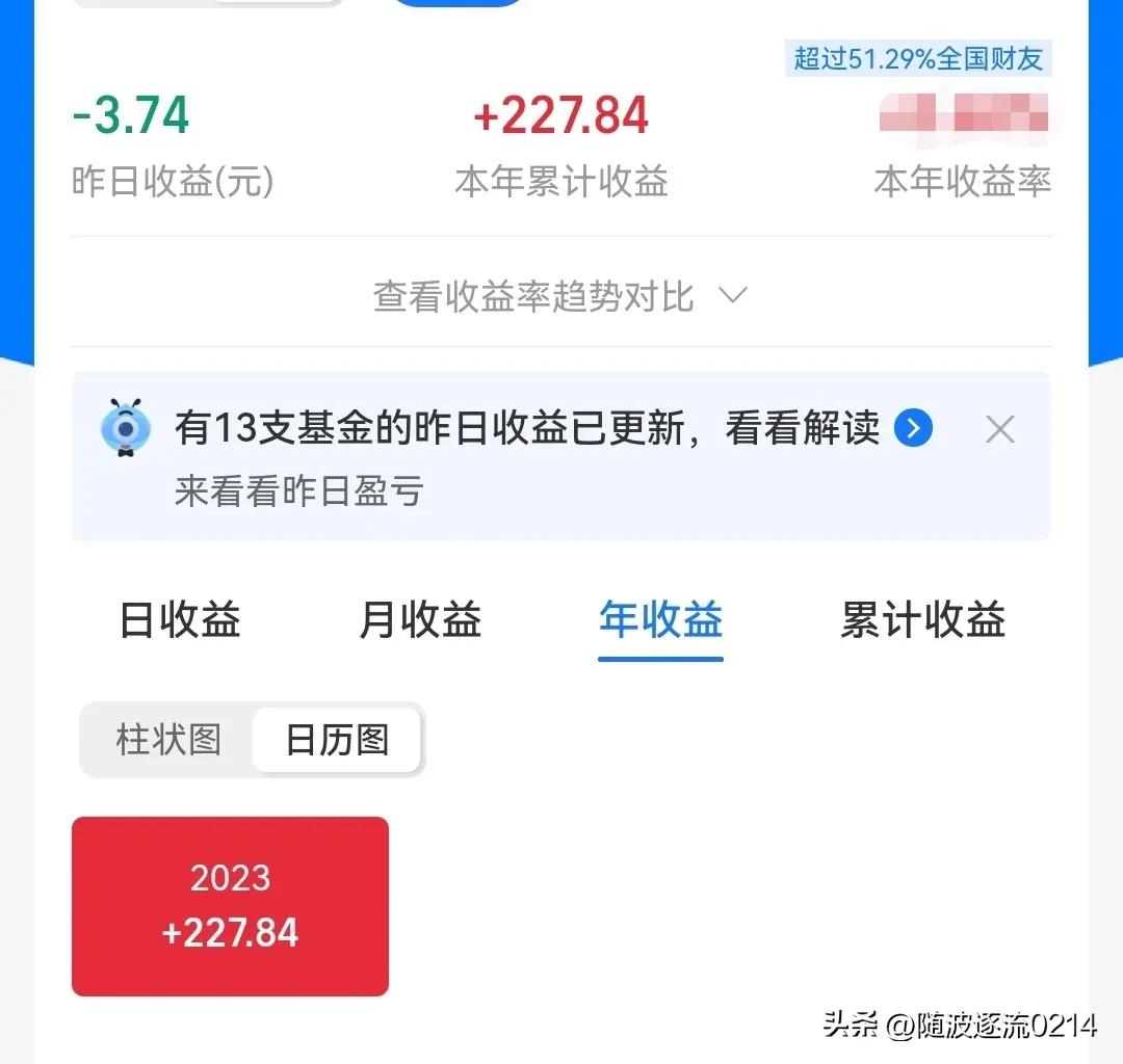 存钱罐1520,存钱罐27立方