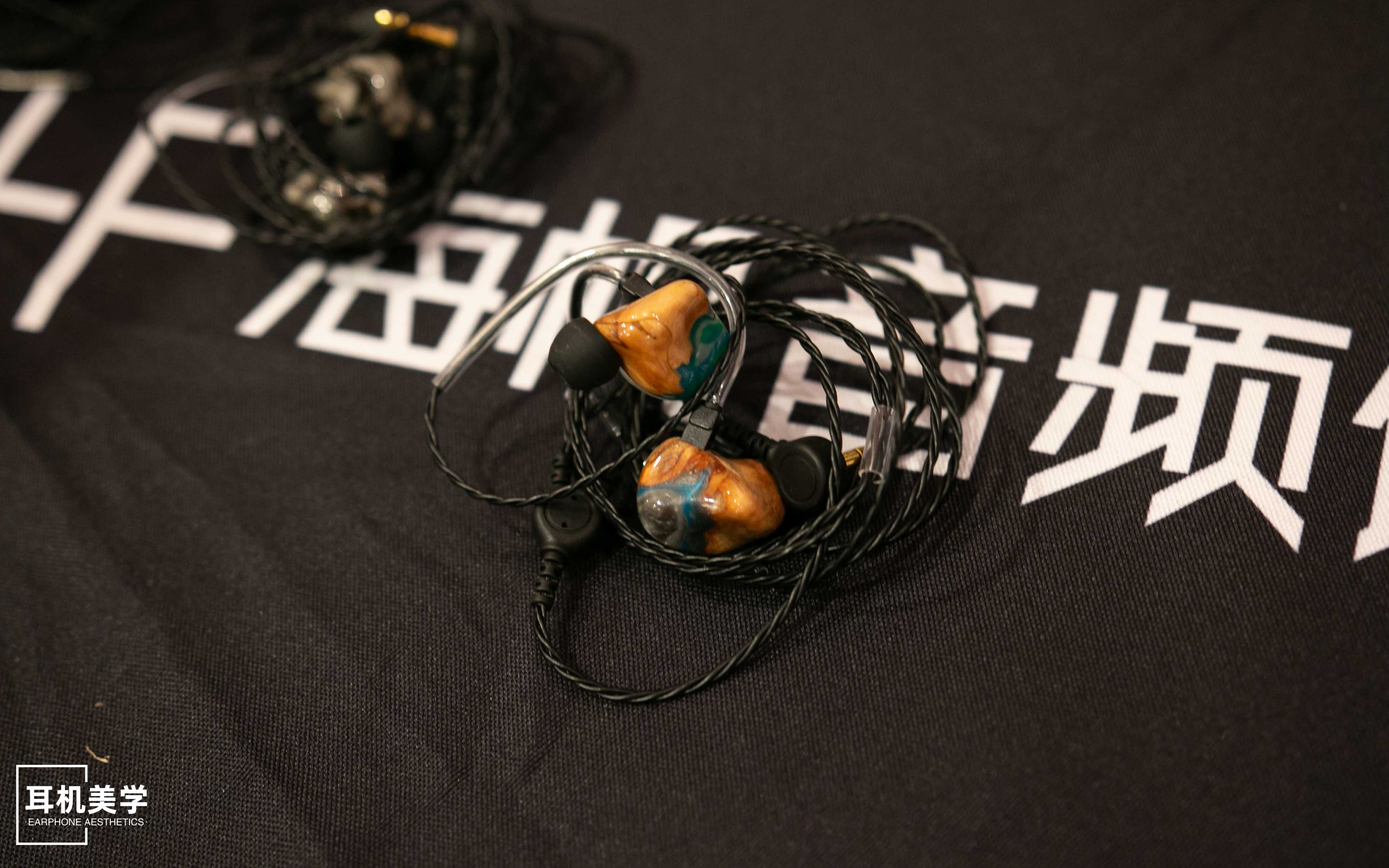 第五届中国北京国际耳机展,第五届北京中国国际耳机展