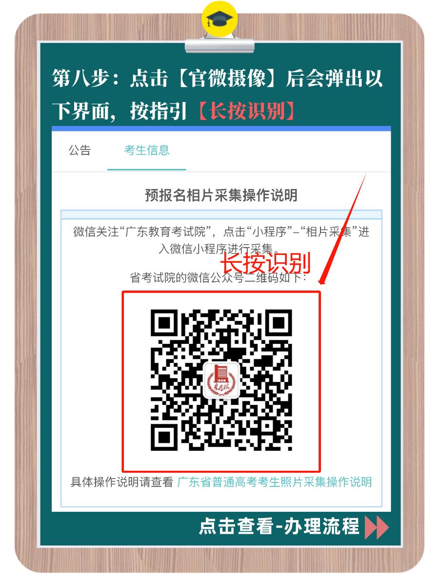 学徒制全日制大专学信网可查吗,学徒制全日制大专和统招大专区别