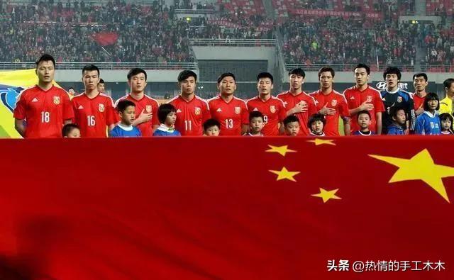 国足归化之路,国足之路