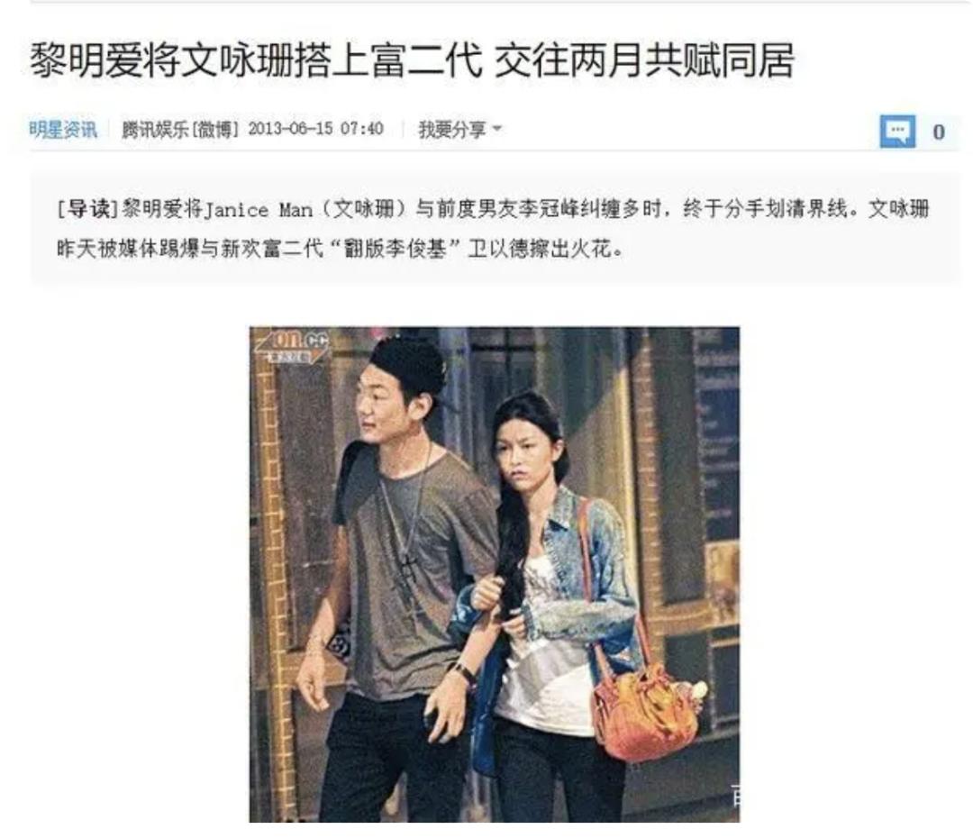 14年后，她与AB反转人生？