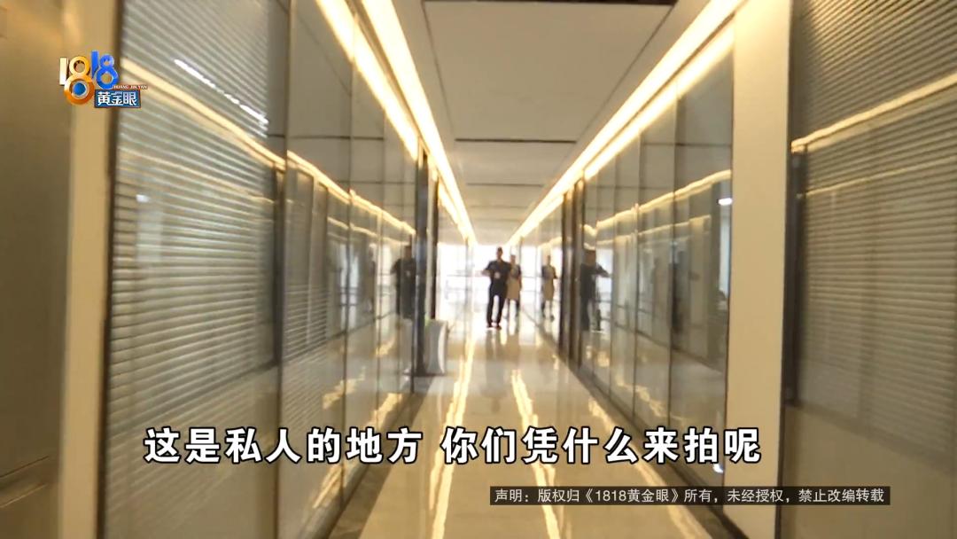 被骗打工被打视频,被骗又被打