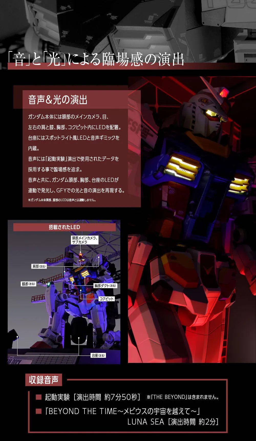 元祖高达最强形态,1999年的元祖高达超合金