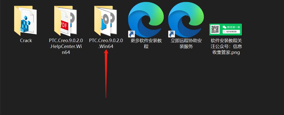 creo9.0下载安装包,creosimulation详细教程