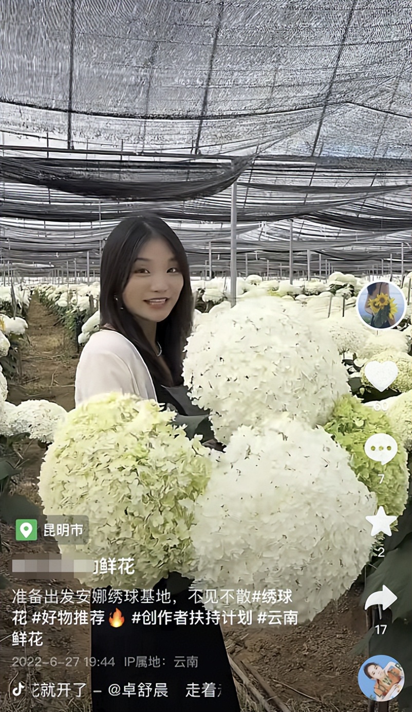 比较实用的七夕节礼物,七夕送女生的20件精品礼物推荐