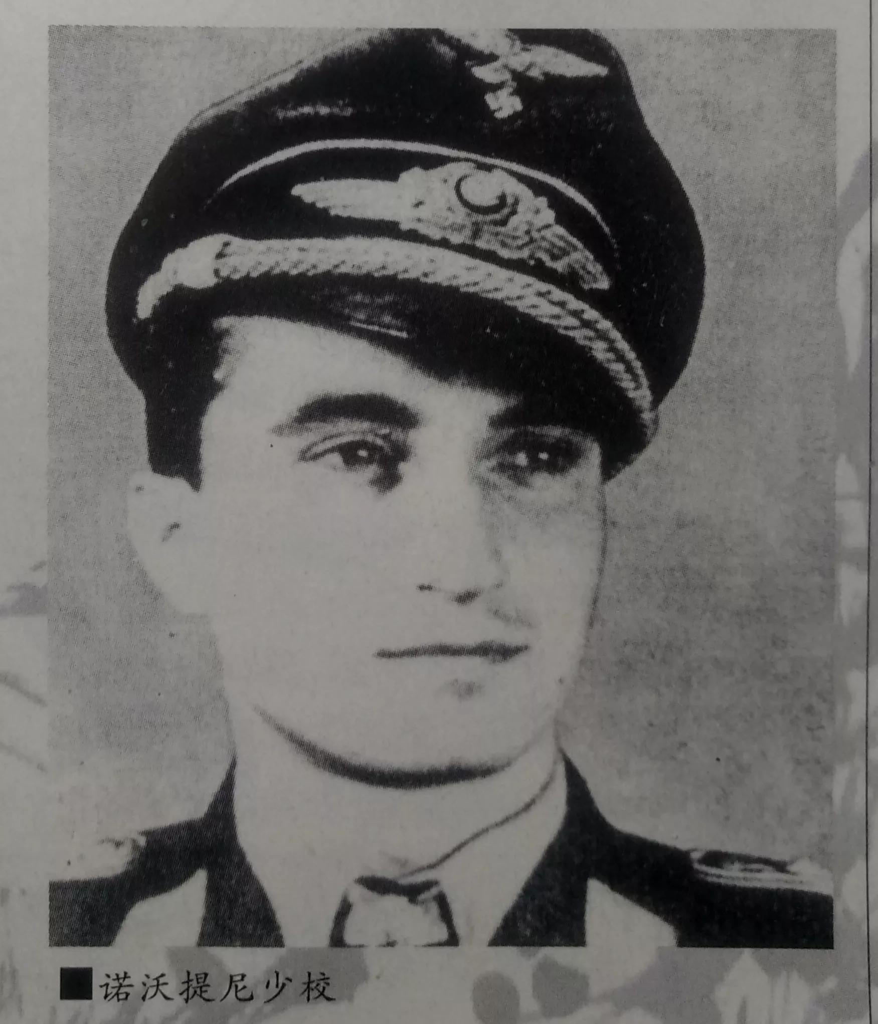 二战德国飞行员服装,二战德国飞行员阵亡人数