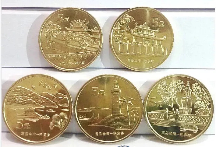 近几年都发行了哪些纪念币纪念钞,近几年发行的五元硬币