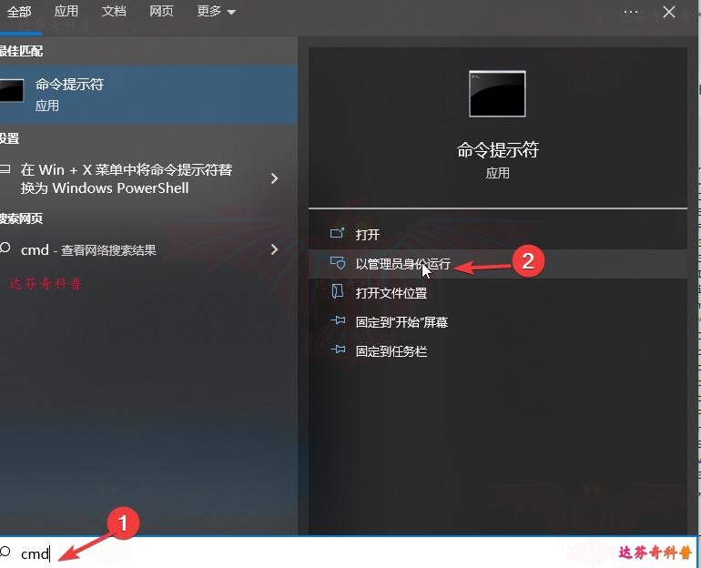 电脑如何强制删除文件夹,怎么强制删除u盘无法删除文件夹