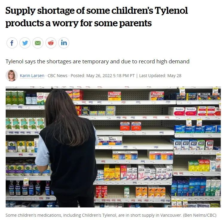 多伦多Shoppers药品被扫空！华人急坏：退烧药、止咳药买不到了