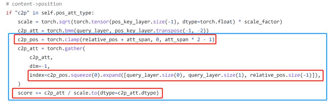 NVIDIAAI技术助力vivo文本预训练大模型性能提升