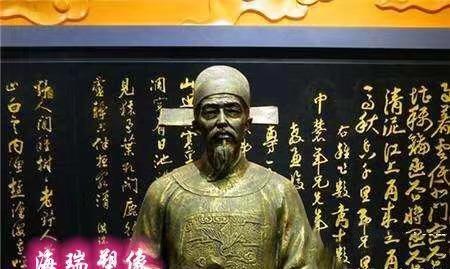 明清两代清官海瑞,海瑞简直是明朝官场上的一股清流