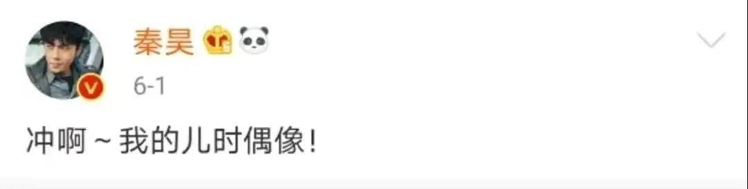 嫁给大陆的港台女星,嫁给香港富豪的台湾女星